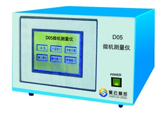 PM-D05微機測量?jì)x