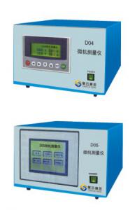微機測量?jì)xD04、D05型